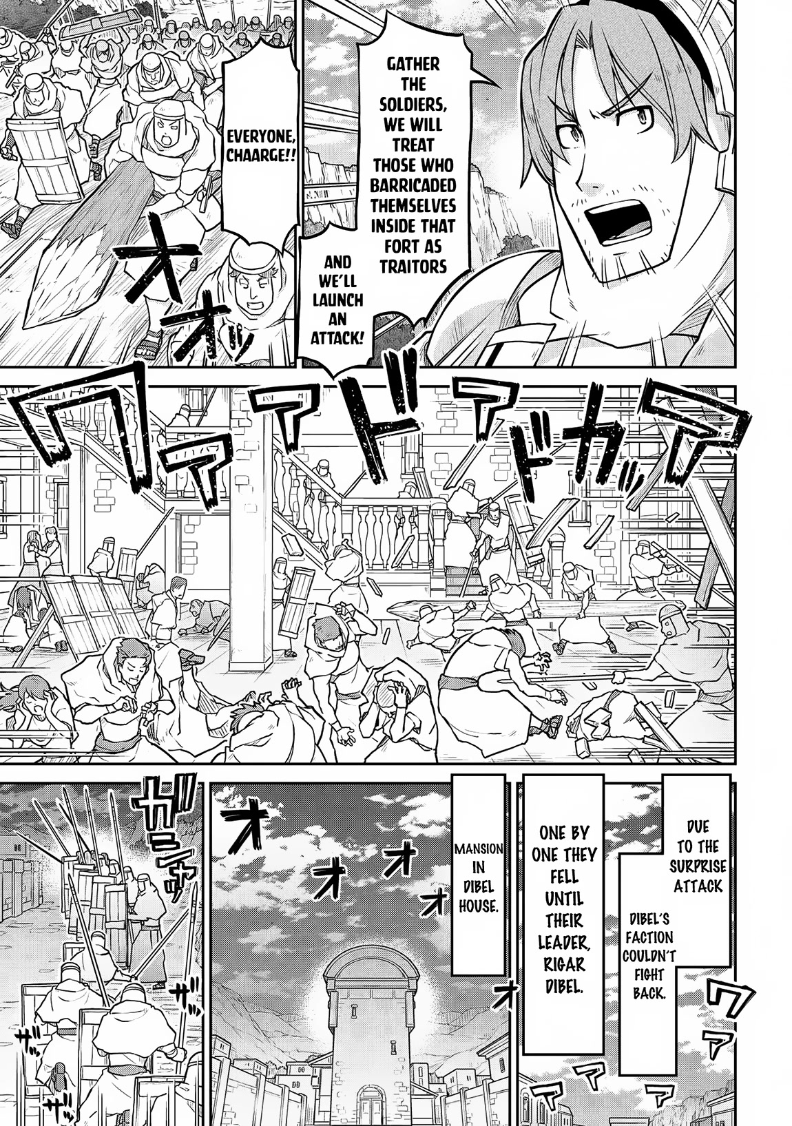 Isekai Kenkokuki Chapter 58 page 4 - Chapter 58