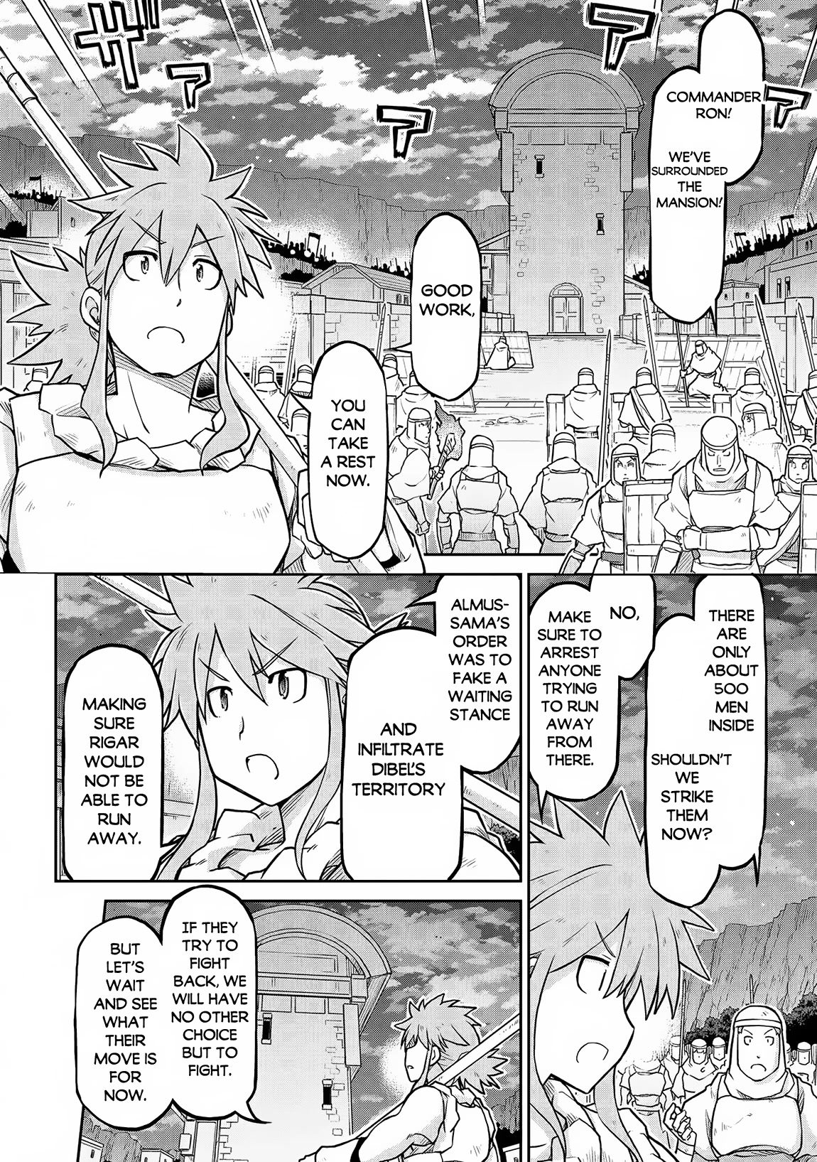 Isekai Kenkokuki Chapter 58 page 5 - Chapter 58