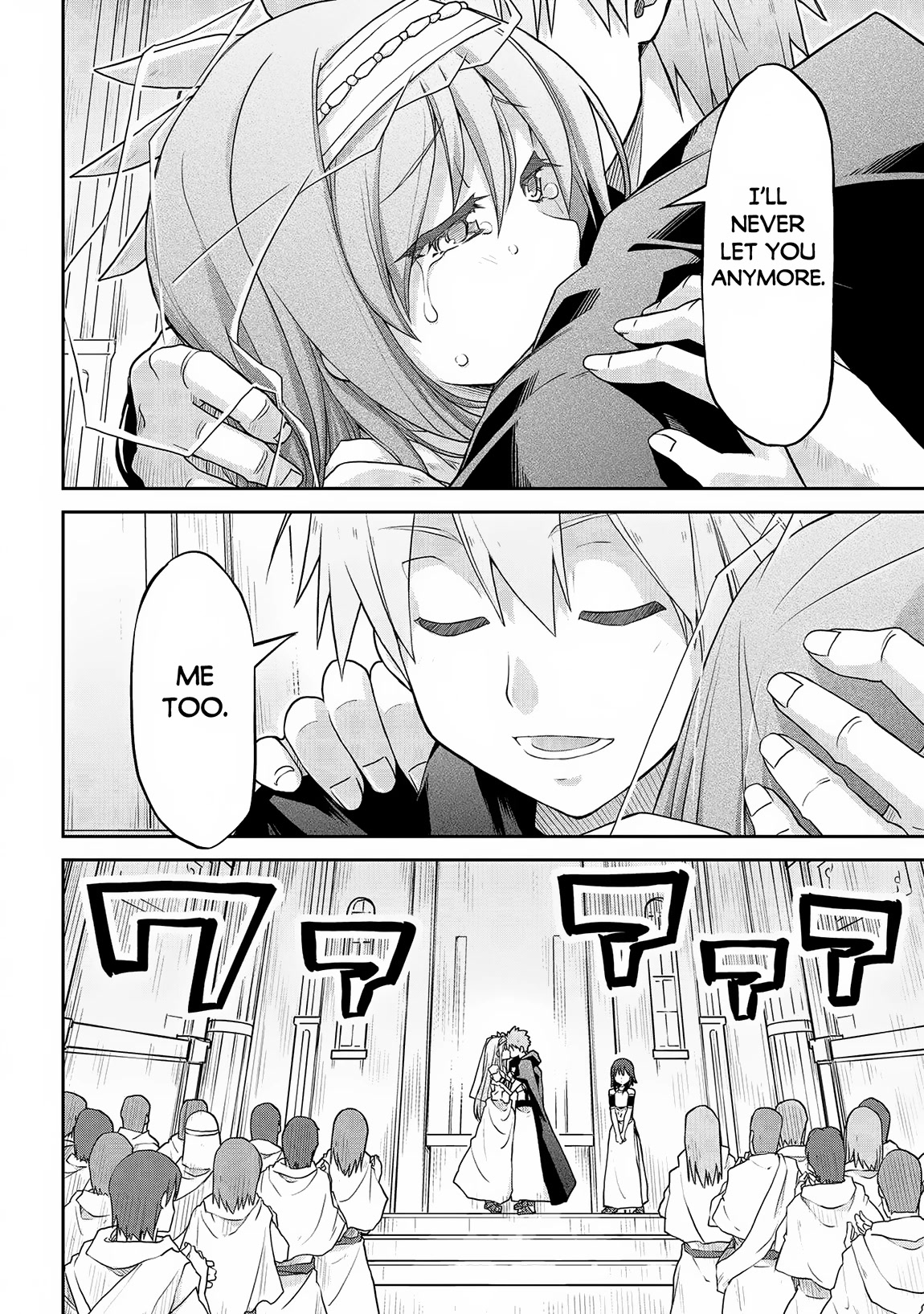 Isekai Kenkokuki Chapter 59 page 15 - Chapter 59