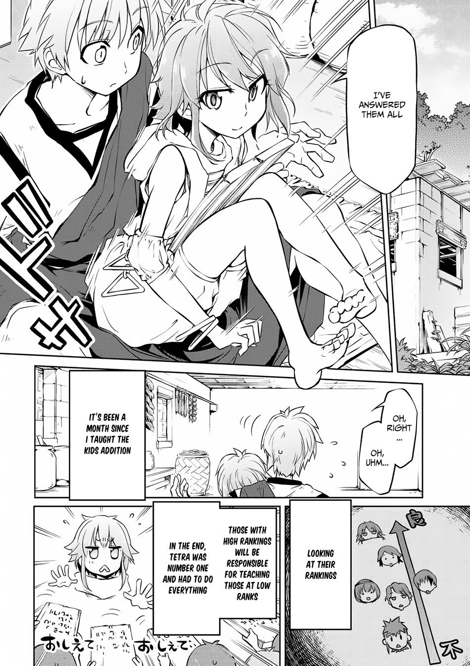 Isekai Kenkokuki Chapter 6 page 15 - Chapter 6