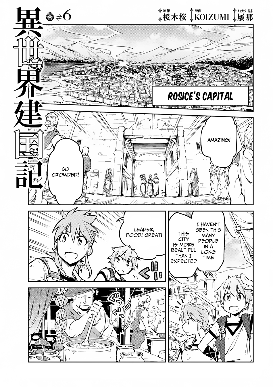 Isekai Kenkokuki Chapter 6 page 2 - Chapter 6