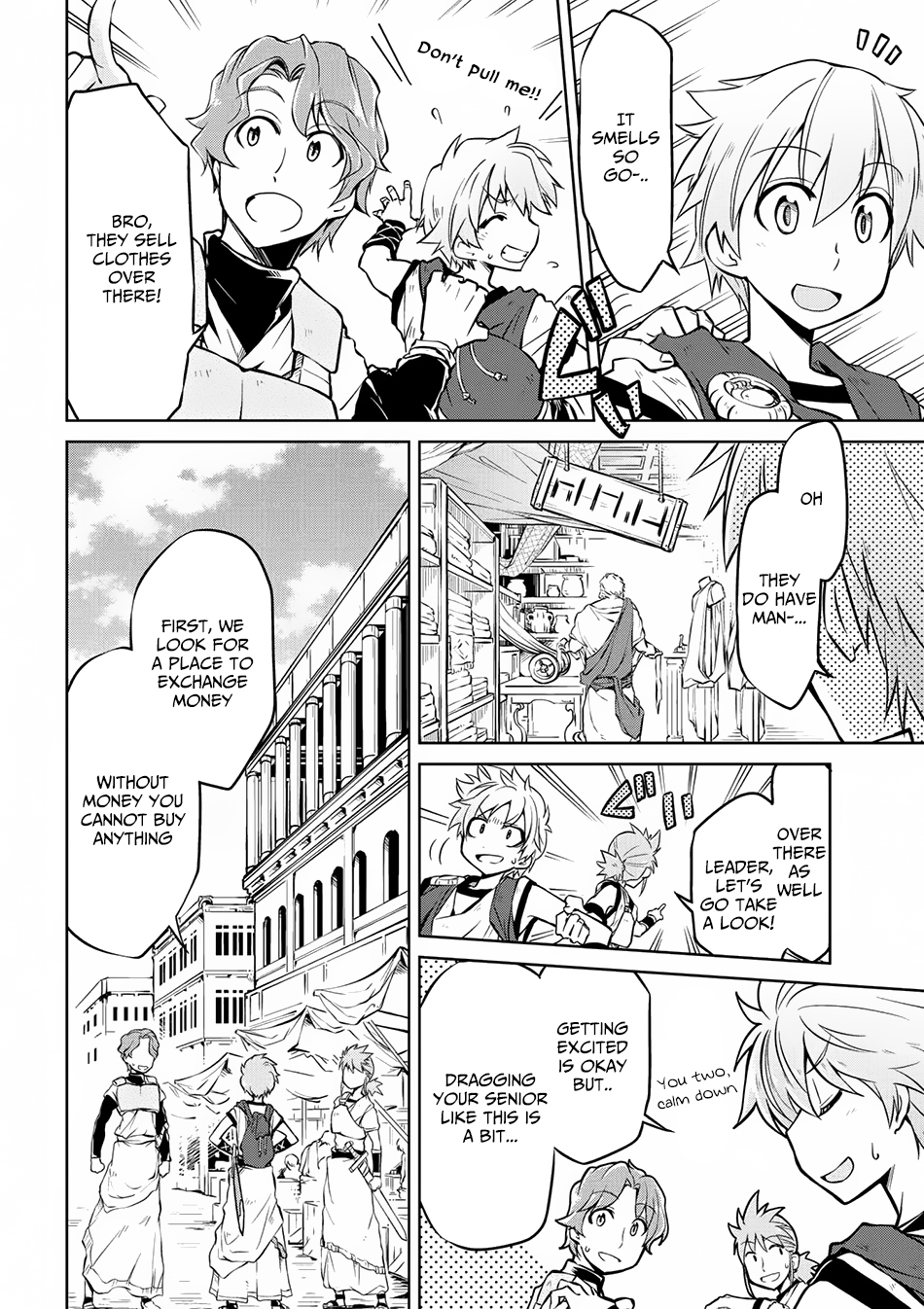 Isekai Kenkokuki Chapter 6 page 3 - Chapter 6