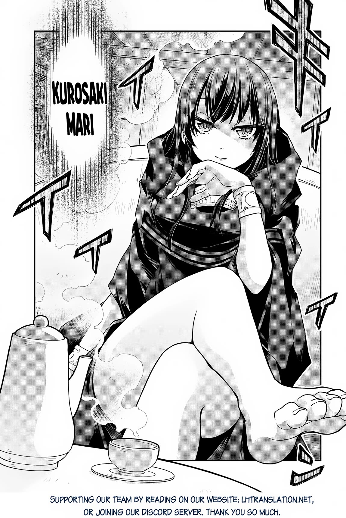 Isekai Kenkokuki Chapter 61 page 12 - Chapter 61