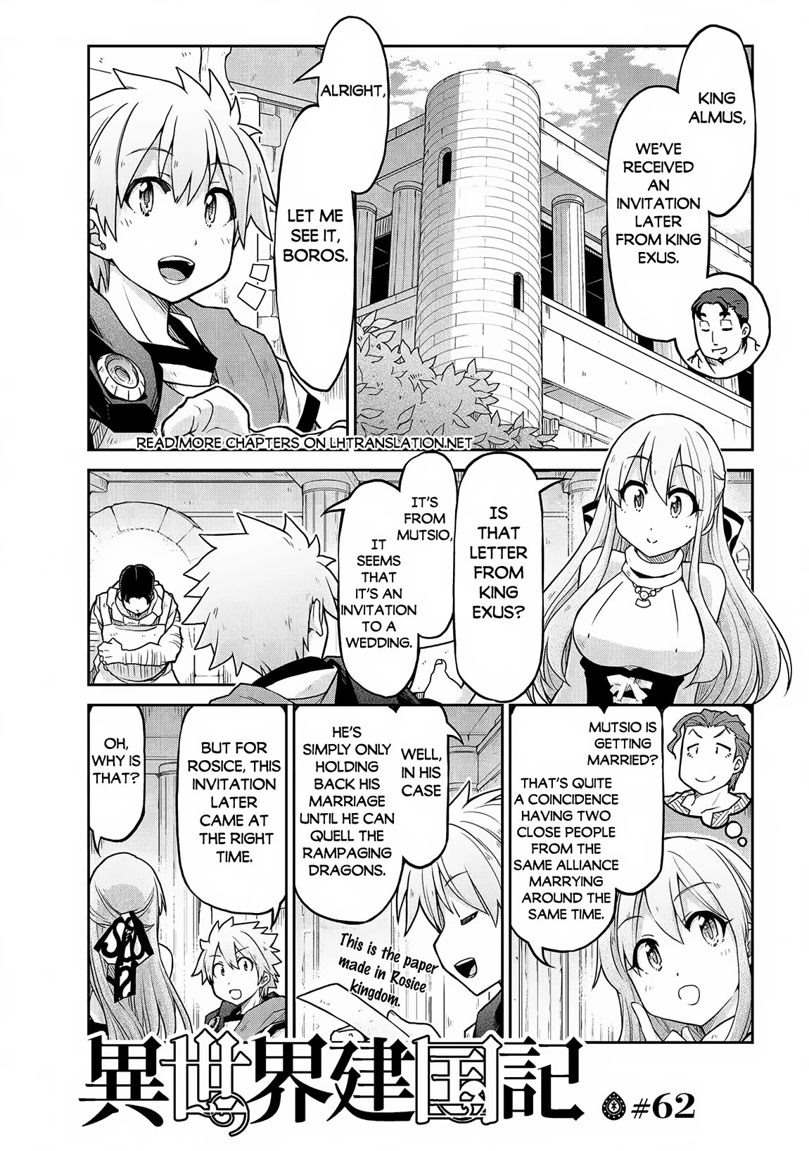 Isekai Kenkokuki Chapter 62 page 2 - Chapter 62