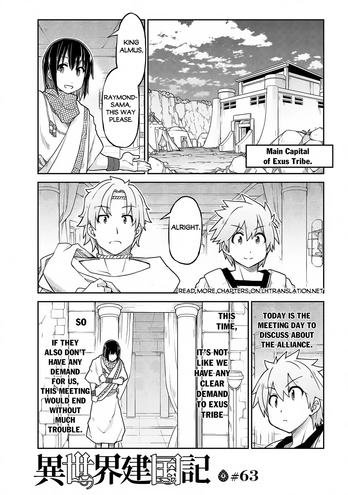 Isekai Kenkokuki Chapter 63 page 2 - Chapter 63