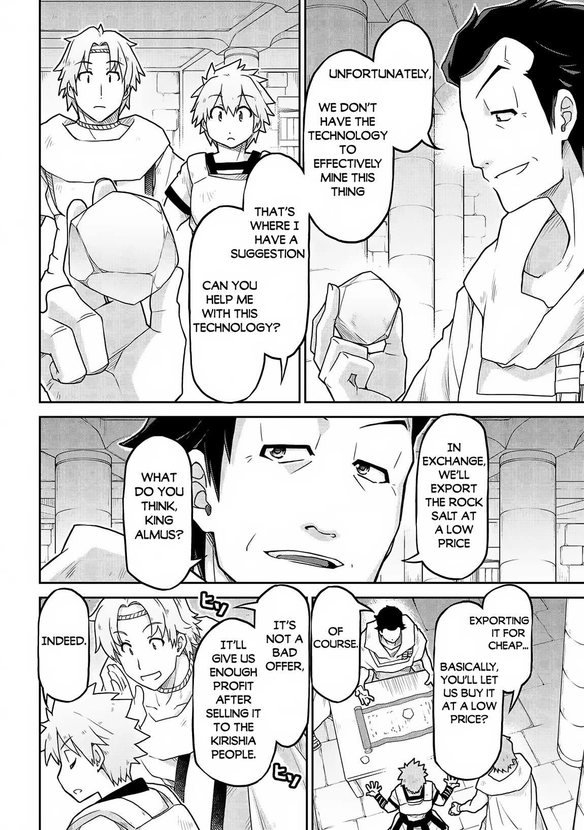 Isekai Kenkokuki Chapter 63 page 9 - Chapter 63