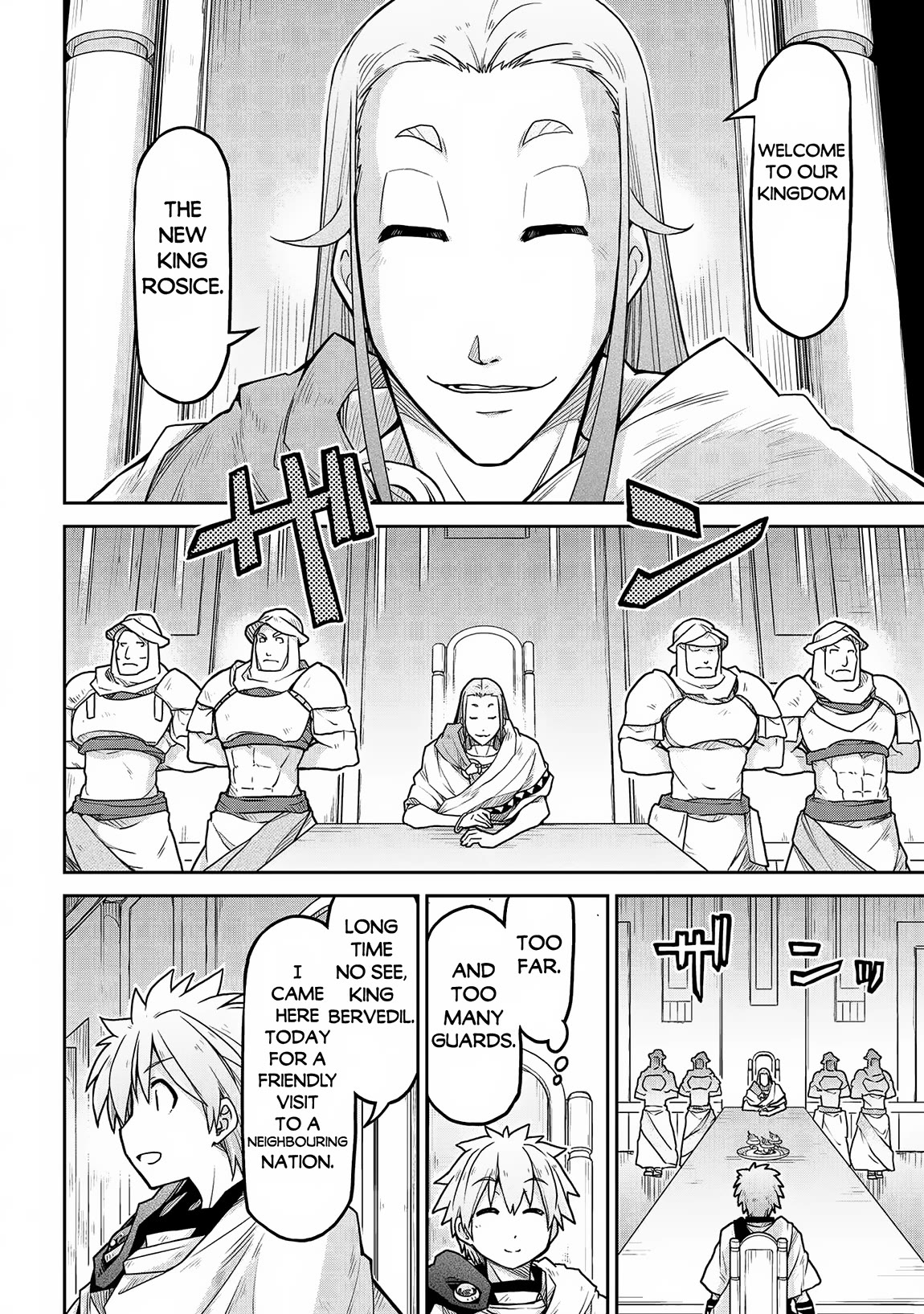 Isekai Kenkokuki Chapter 64 page 15 - Chapter 64