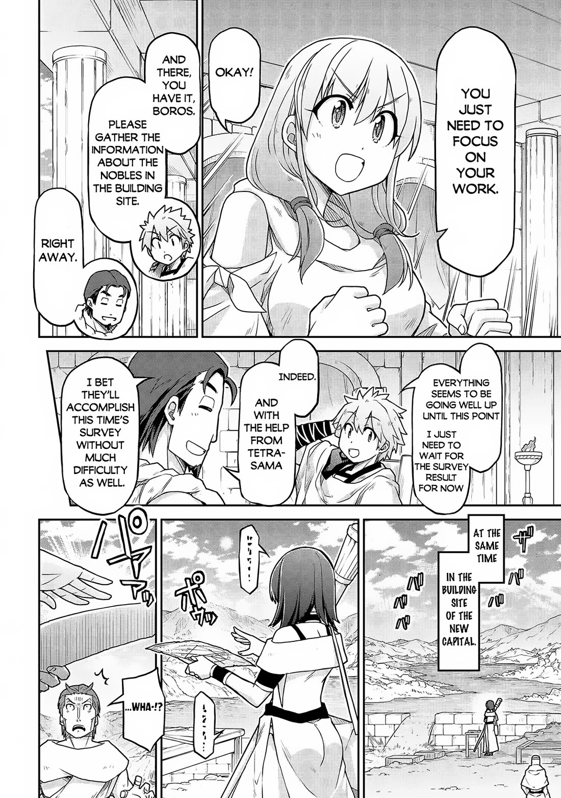 Isekai Kenkokuki Chapter 66 page 9 - Chapter 66