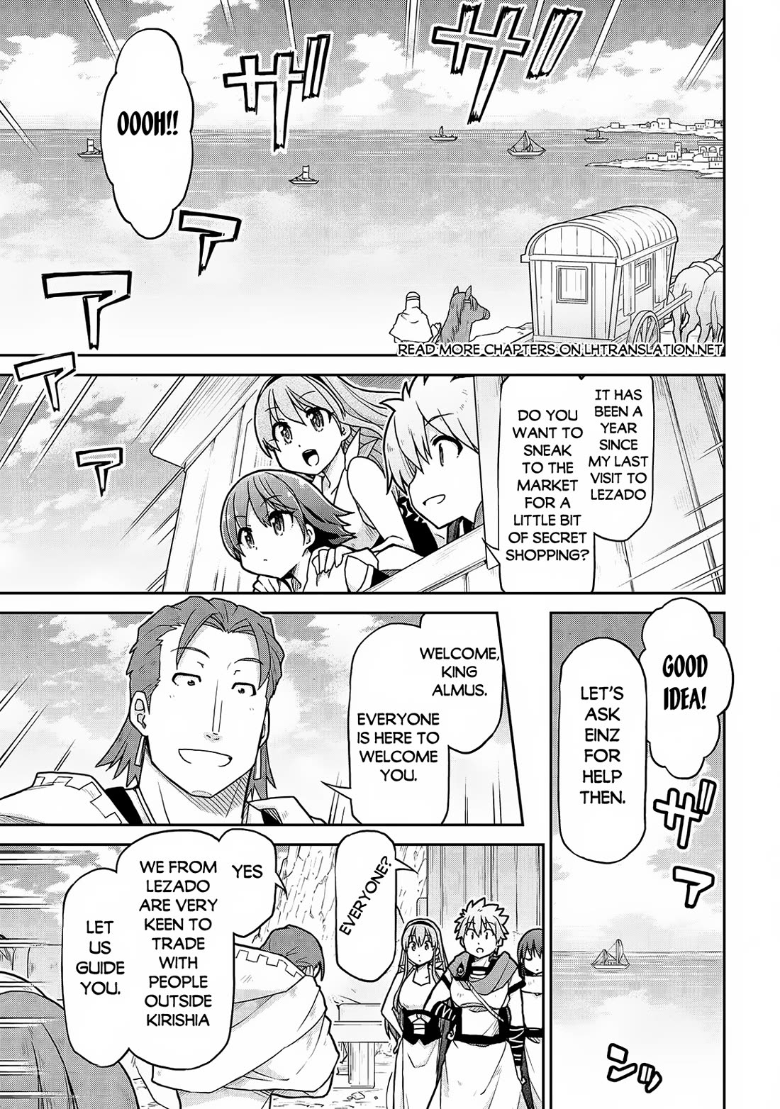 Isekai Kenkokuki Chapter 67 page 16 - Chapter 67
