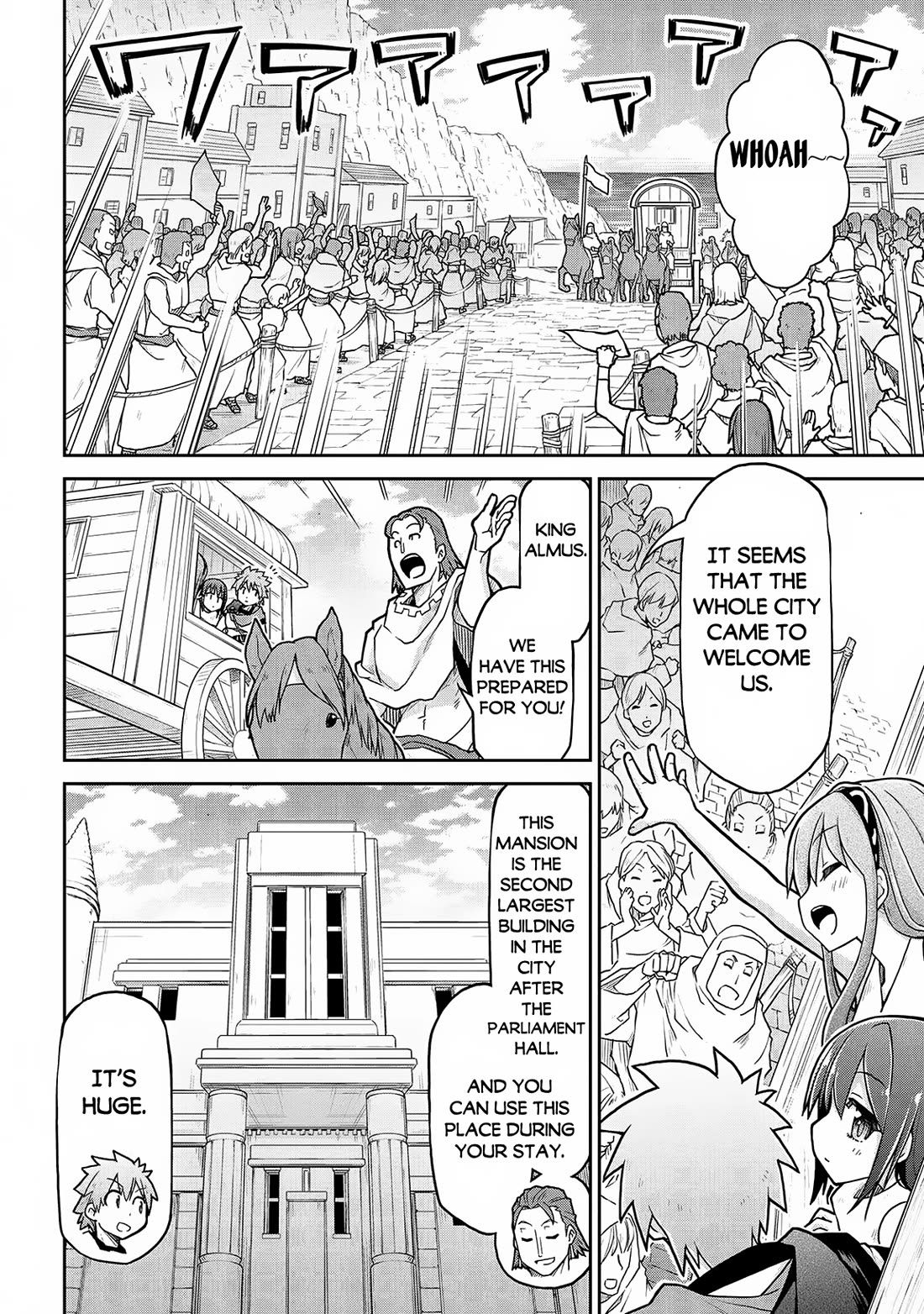 Isekai Kenkokuki Chapter 67 page 17 - Chapter 67