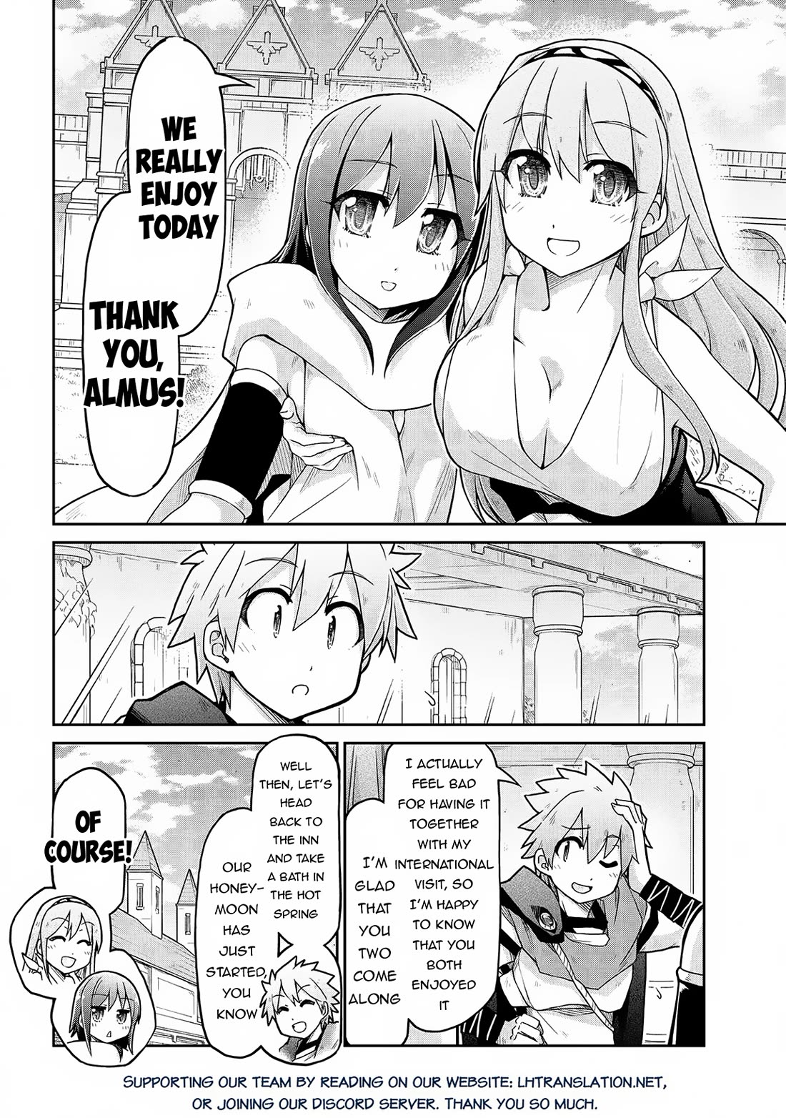 Isekai Kenkokuki Chapter 68 page 17 - Chapter 68