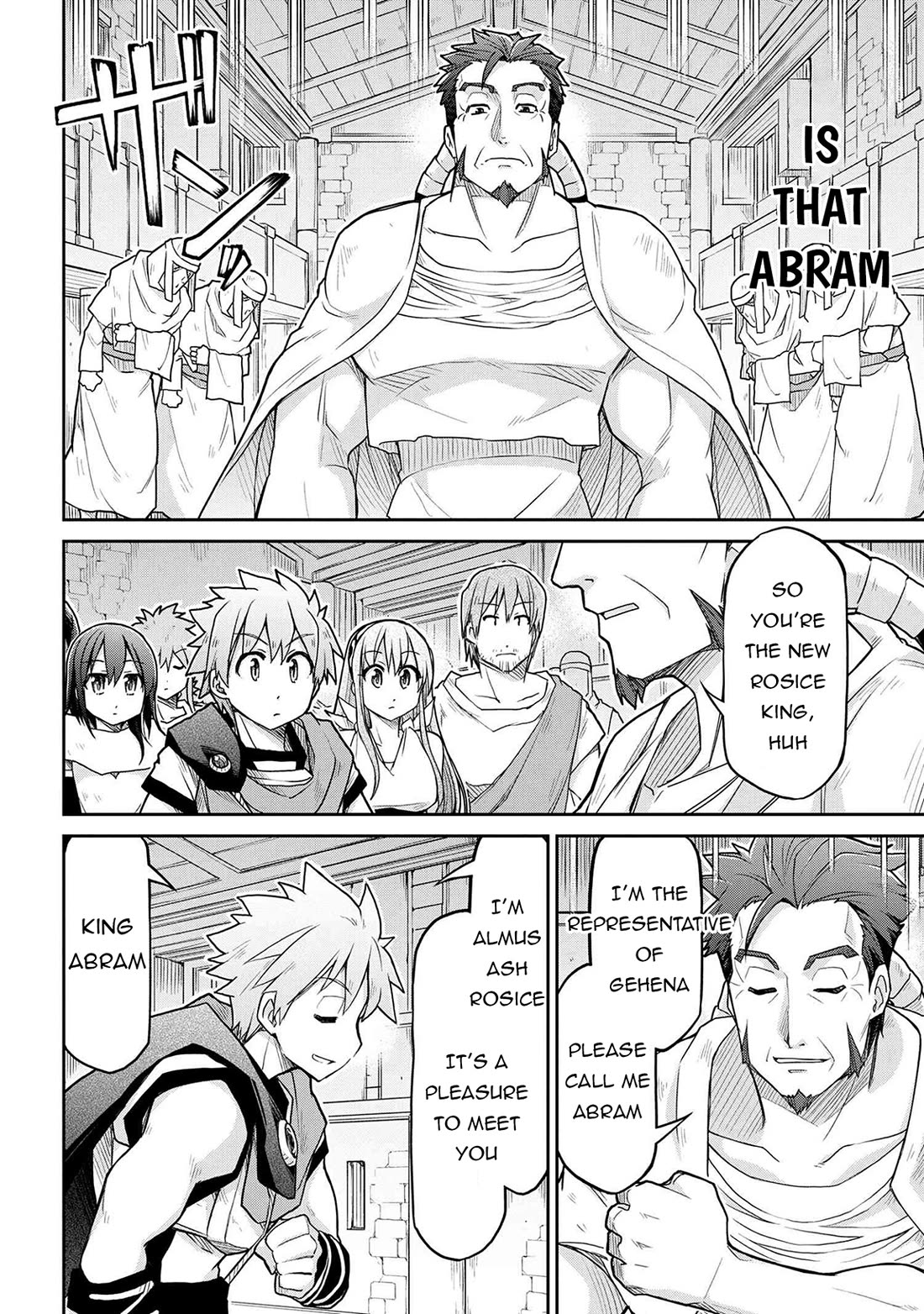 Isekai Kenkokuki Chapter 69 page 11 - Chapter 69