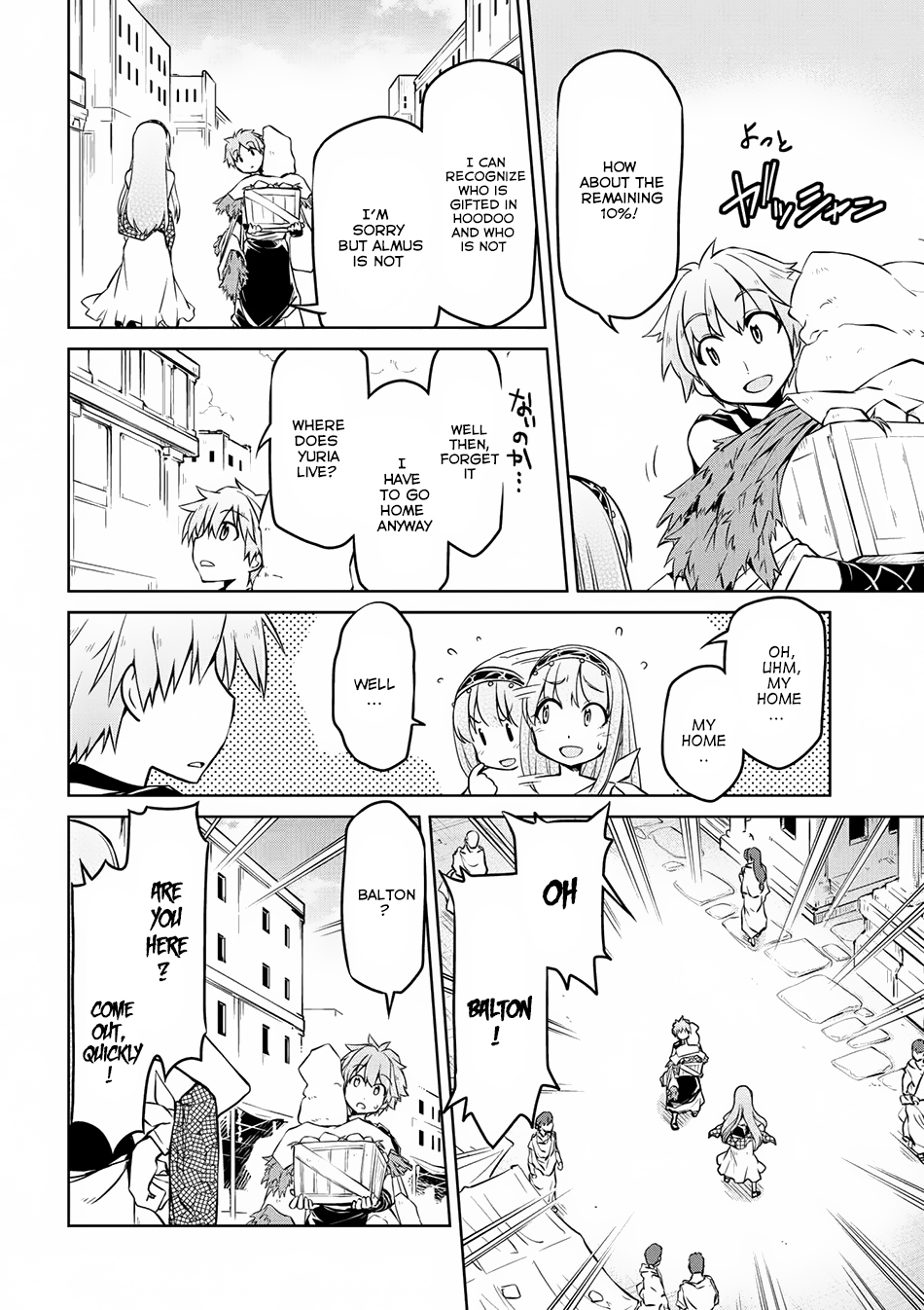 Isekai Kenkokuki Chapter 7 page 13 - Chapter 7