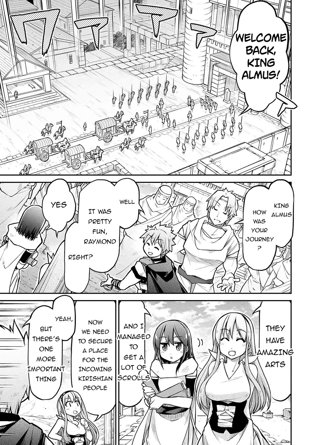 Isekai Kenkokuki Chapter 70 page 14 - Chapter 70