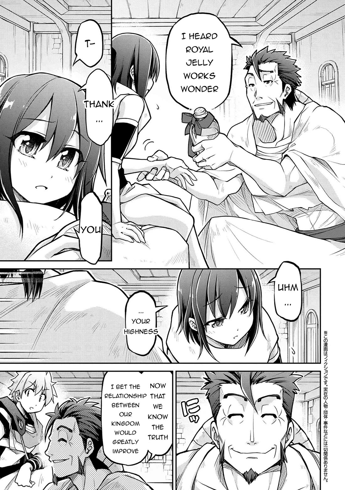 Isekai Kenkokuki Chapter 70 page 4 - Chapter 70
