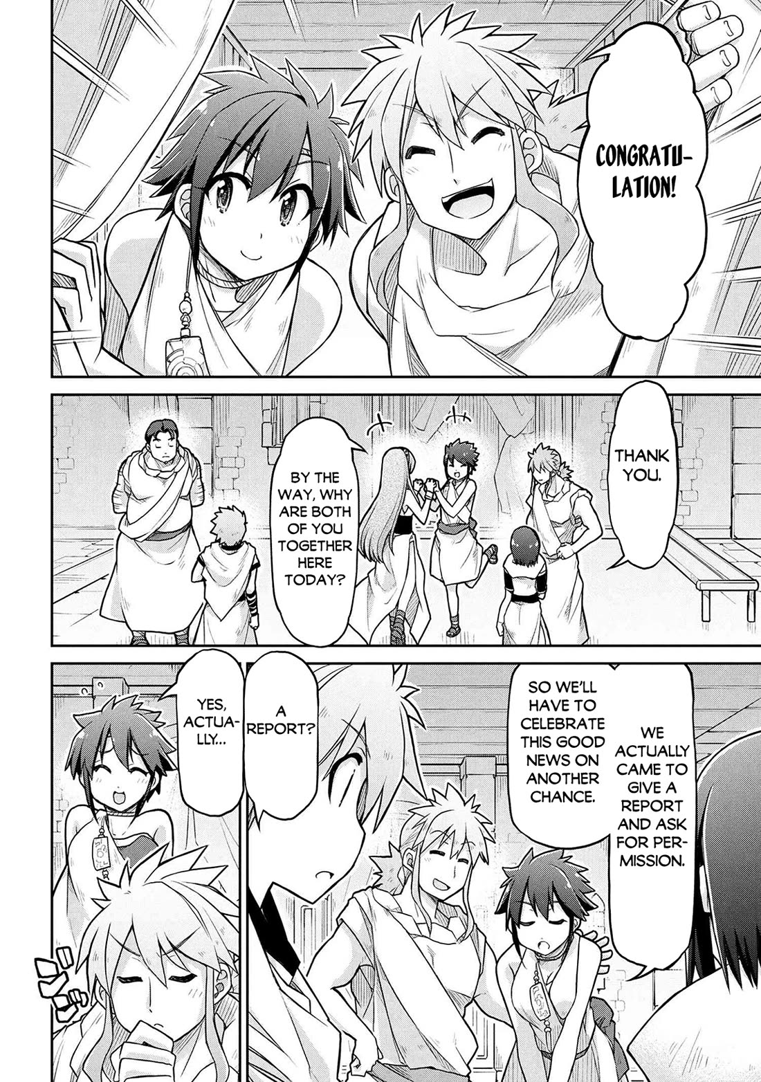 Isekai Kenkokuki Chapter 71 page 17 - Chapter 71