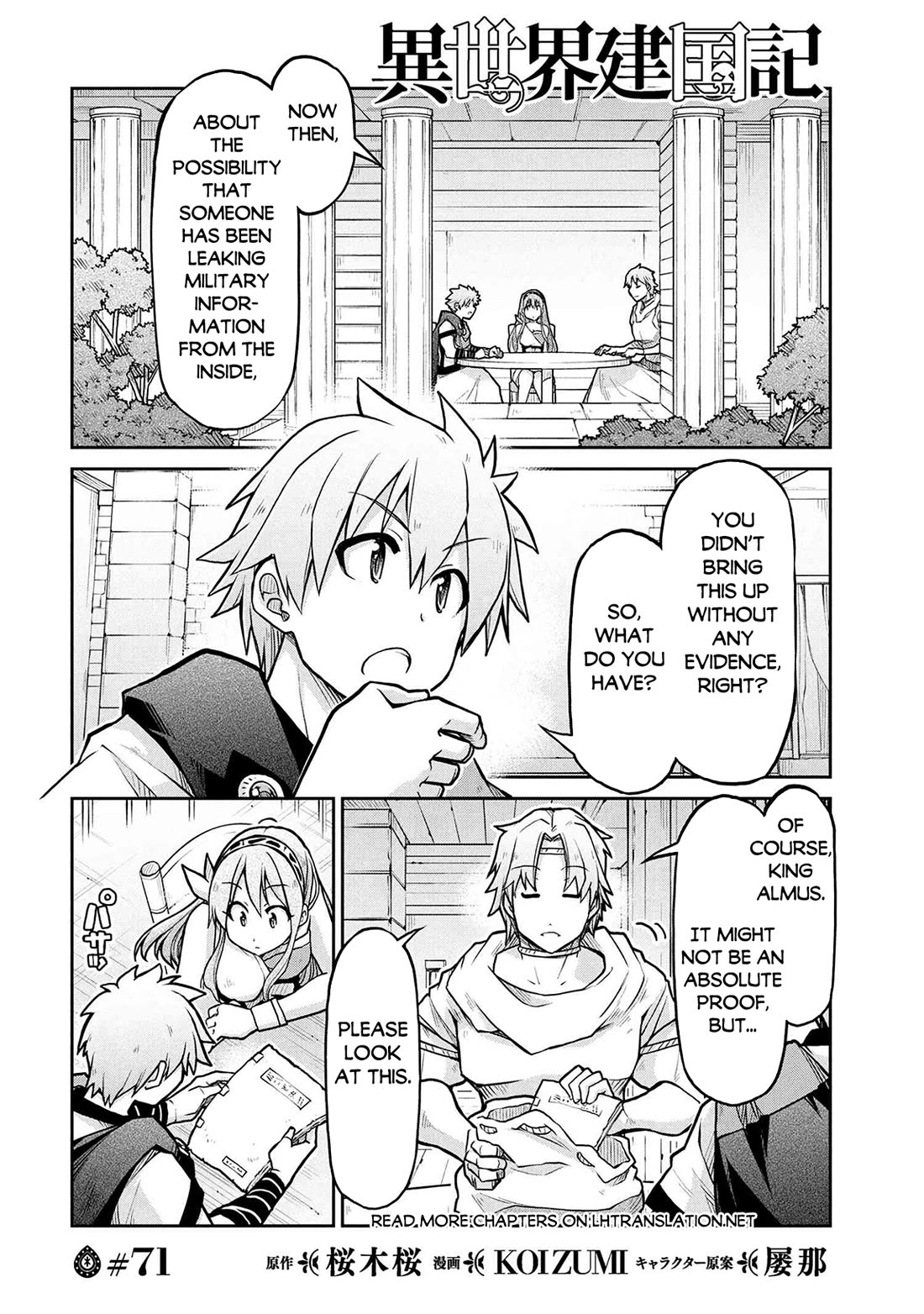 Isekai Kenkokuki Chapter 71 page 2 - Chapter 71