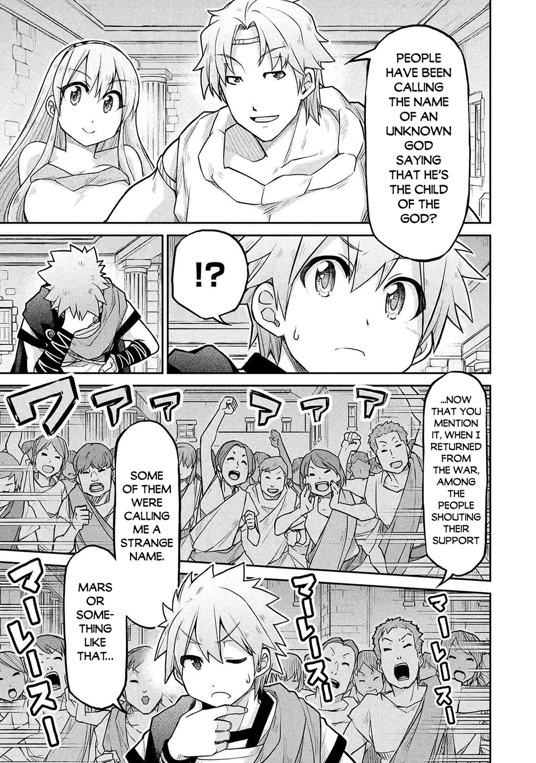 Isekai Kenkokuki Chapter 72 page 16 - Chapter 72