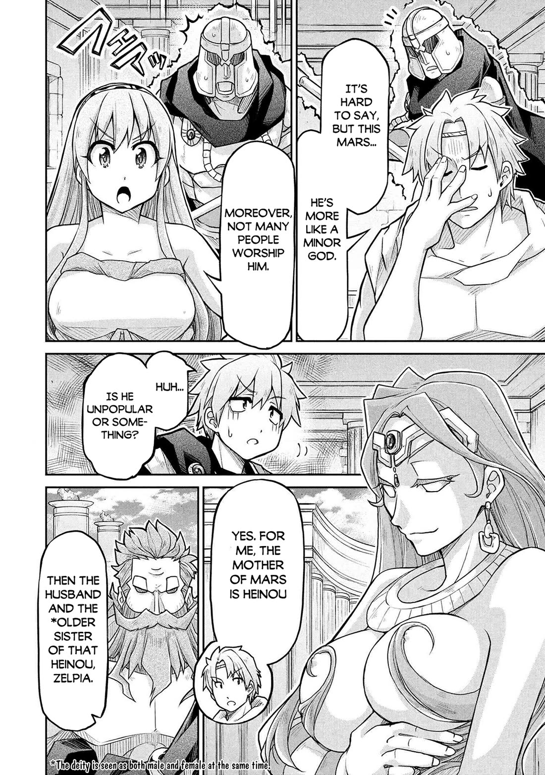 Isekai Kenkokuki Chapter 72 page 21 - Chapter 72
