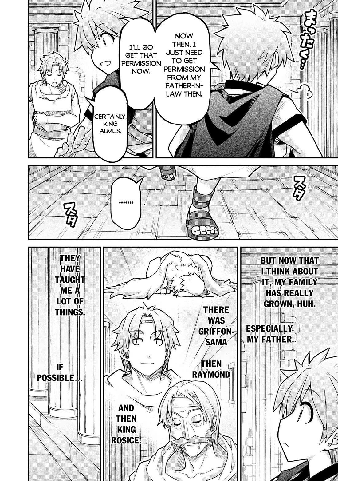 Isekai Kenkokuki Chapter 72 page 25 - Chapter 72