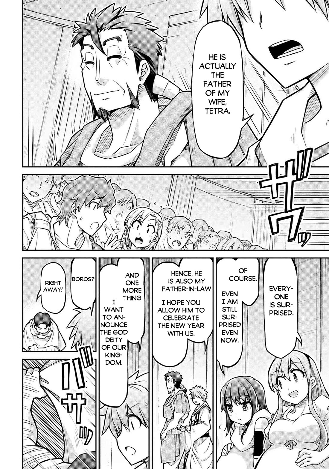 Isekai Kenkokuki Chapter 73 page 5 - Chapter 73