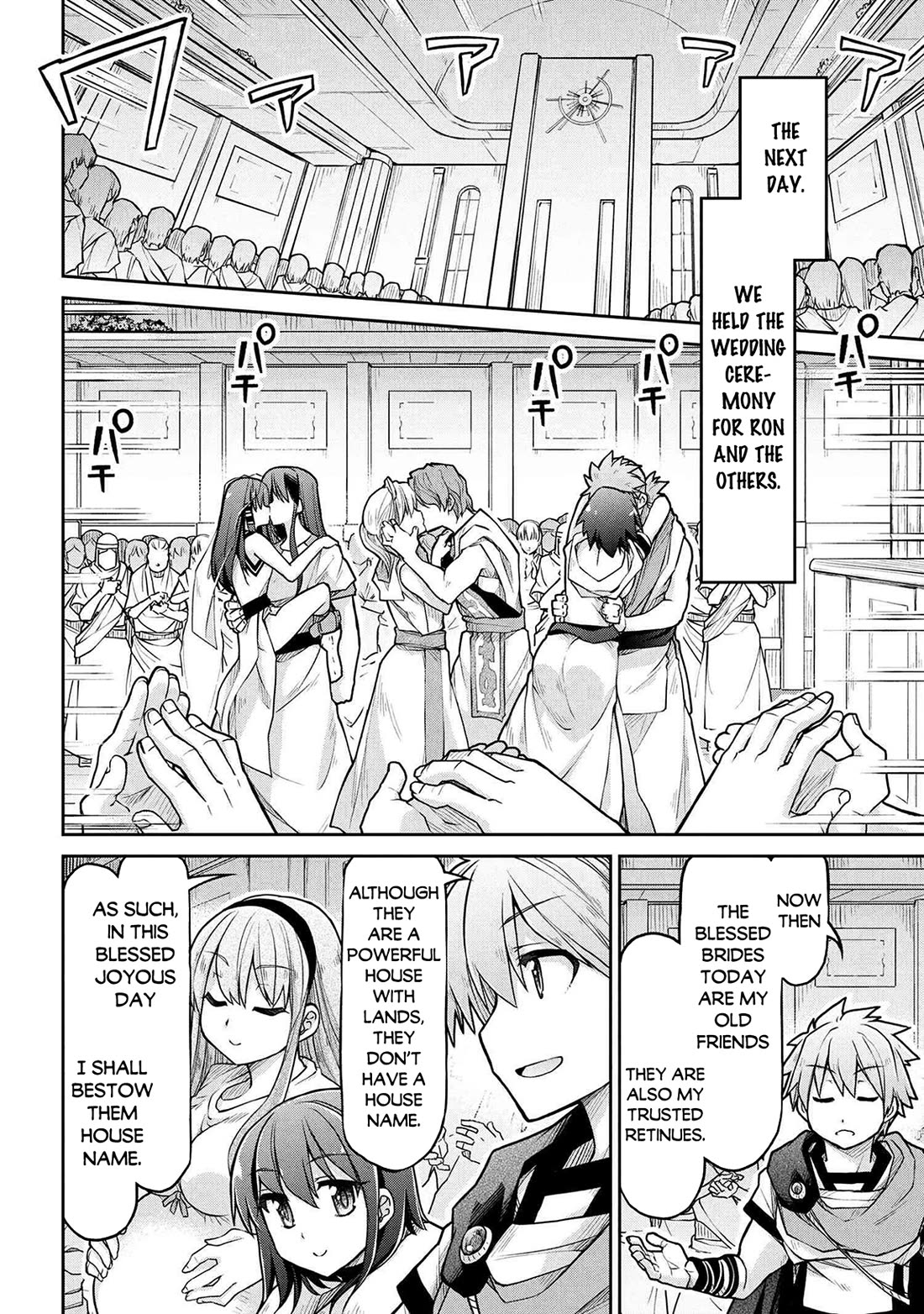 Isekai Kenkokuki Chapter 73 page 7 - Chapter 73