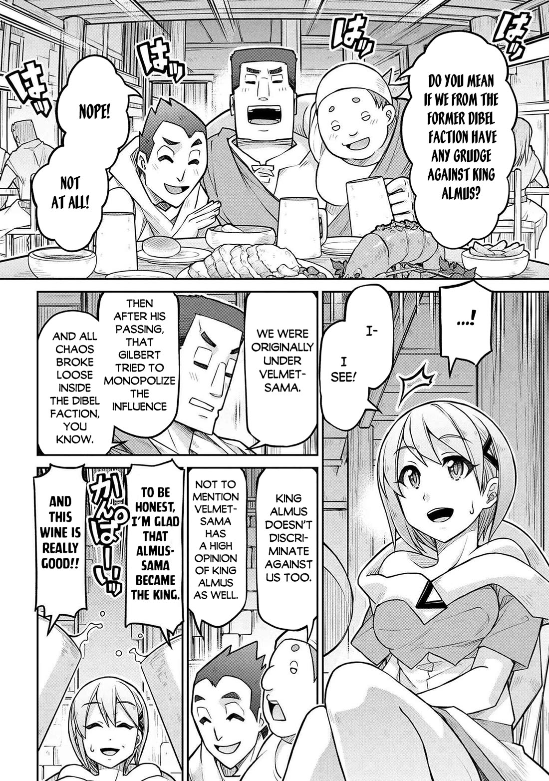 Isekai Kenkokuki Chapter 74 page 7 - Chapter 74