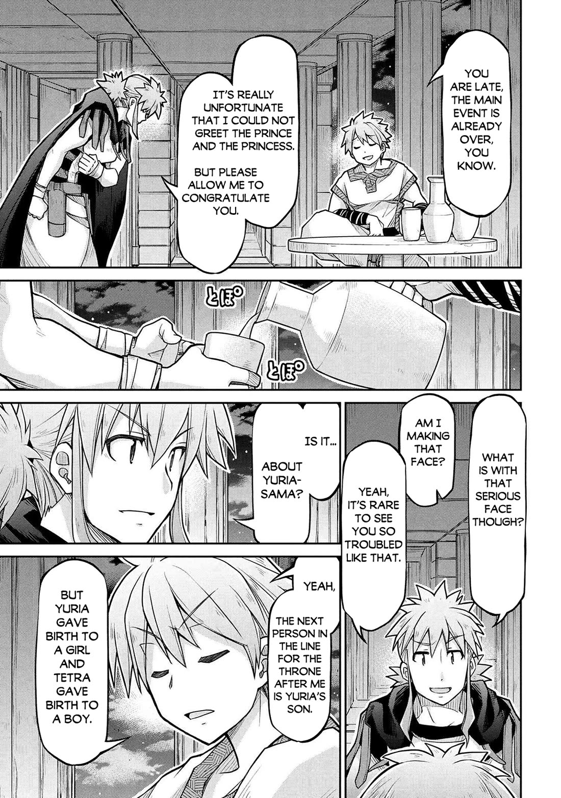 Isekai Kenkokuki Chapter 75 page 12 - Chapter 75