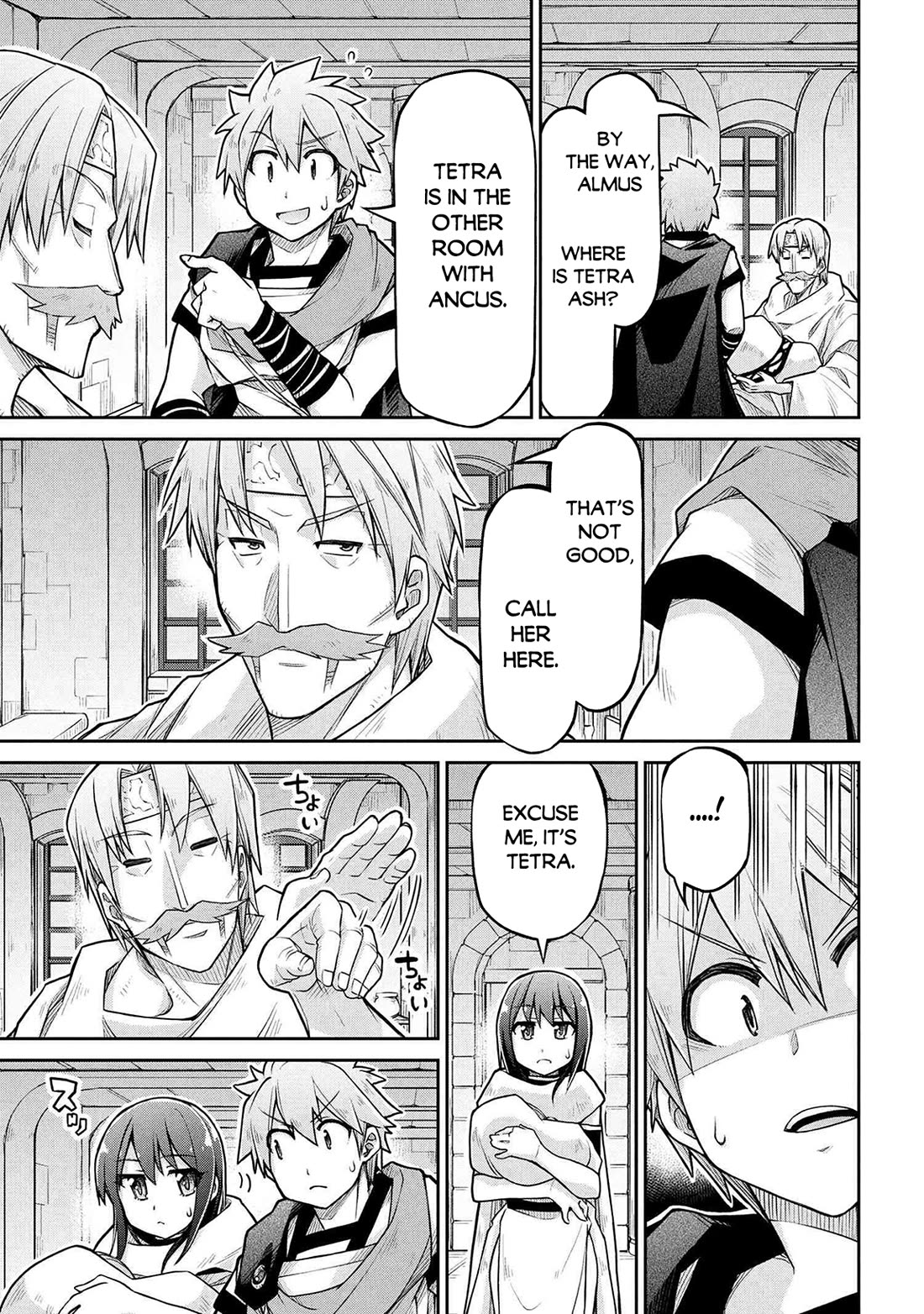 Isekai Kenkokuki Chapter 75 page 16 - Chapter 75