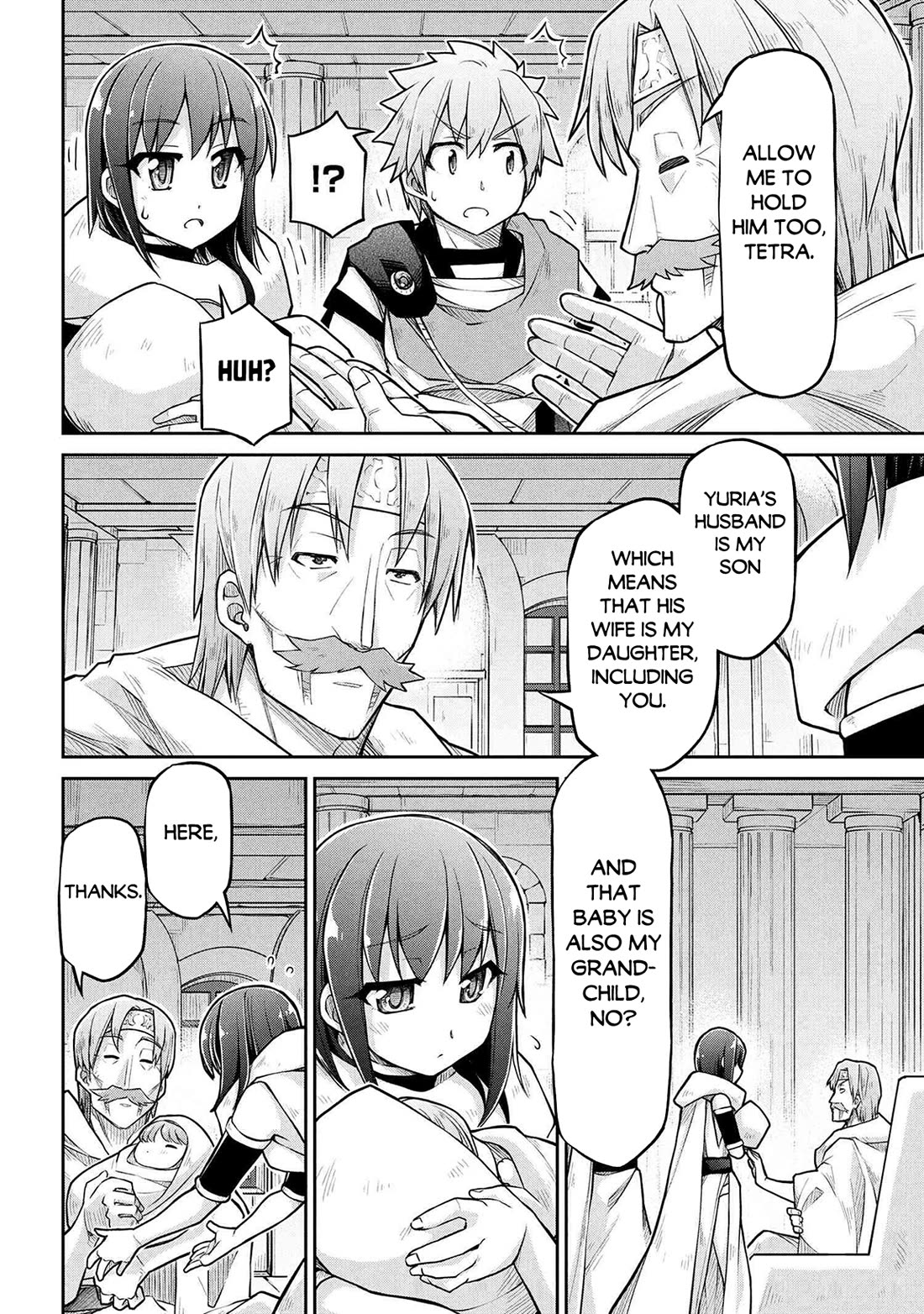 Isekai Kenkokuki Chapter 75 page 17 - Chapter 75