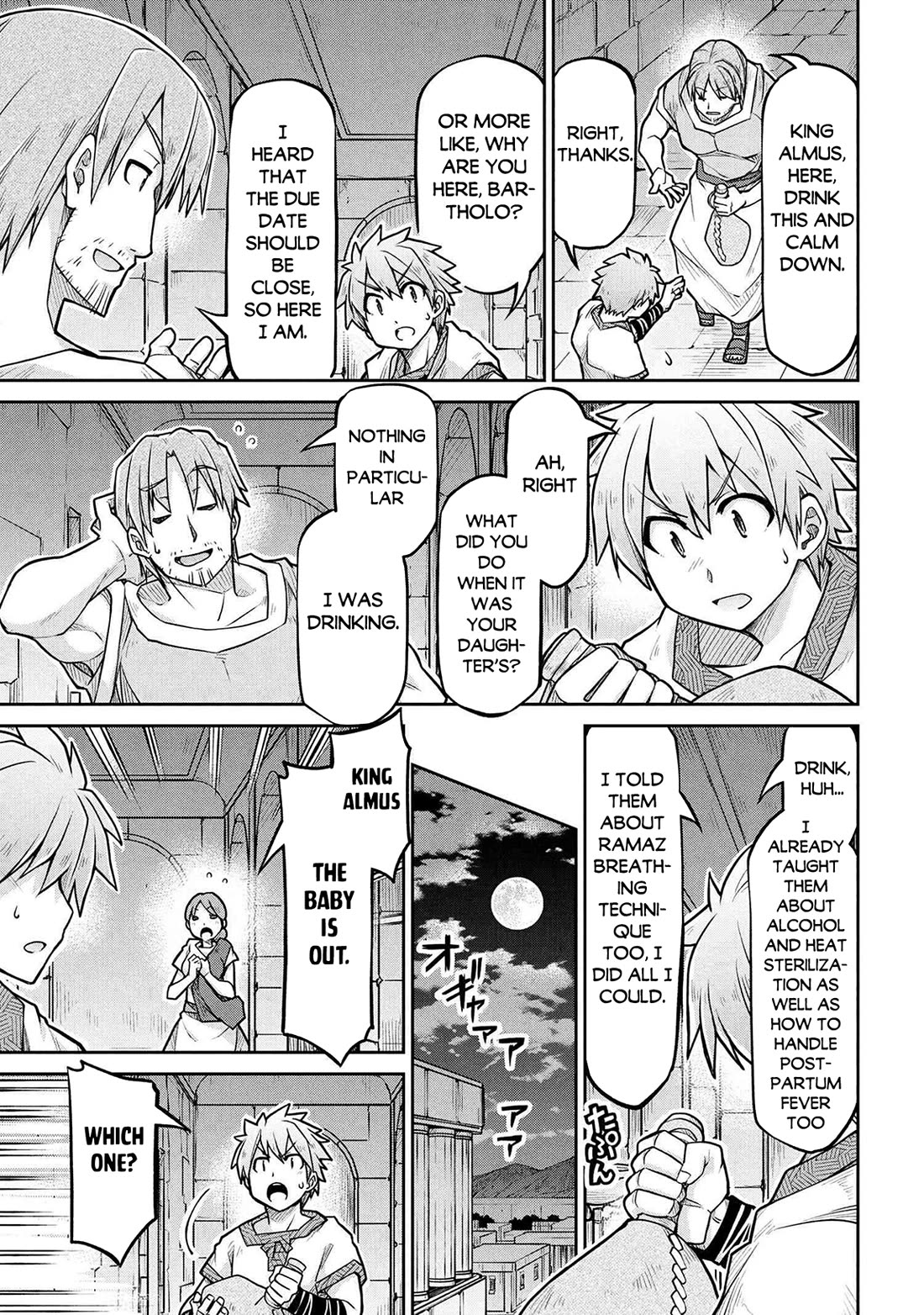 Isekai Kenkokuki Chapter 75 page 4 - Chapter 75