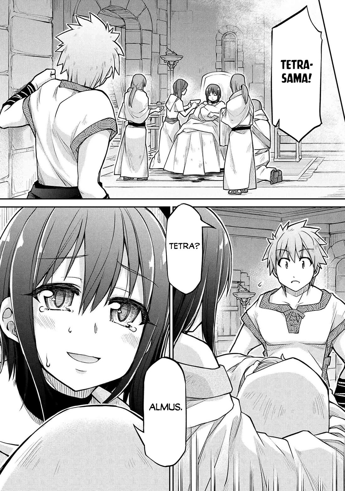 Isekai Kenkokuki Chapter 75 page 5 - Chapter 75
