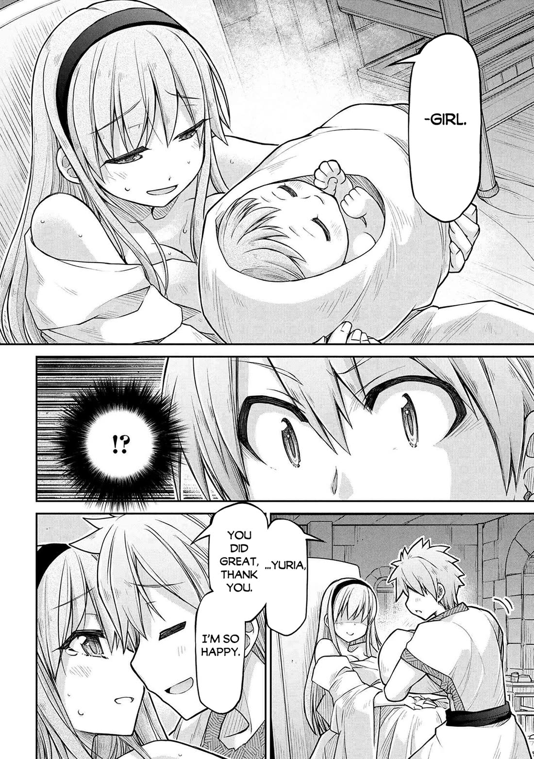 Isekai Kenkokuki Chapter 75 page 9 - Chapter 75