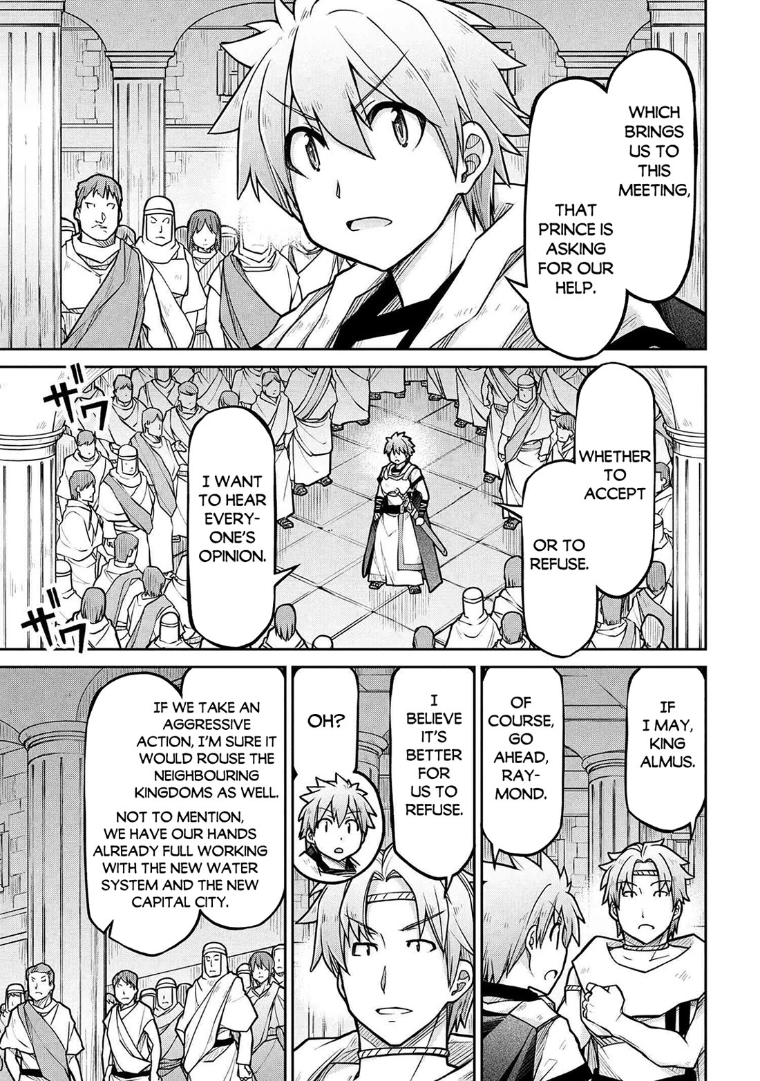 Isekai Kenkokuki Chapter 77 page 10 - Chapter 77