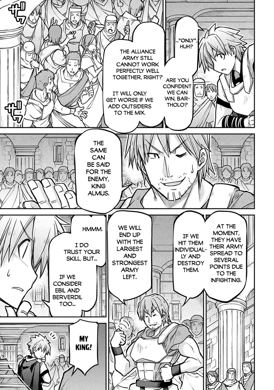 Isekai Kenkokuki Chapter 77 page 12 - Chapter 77
