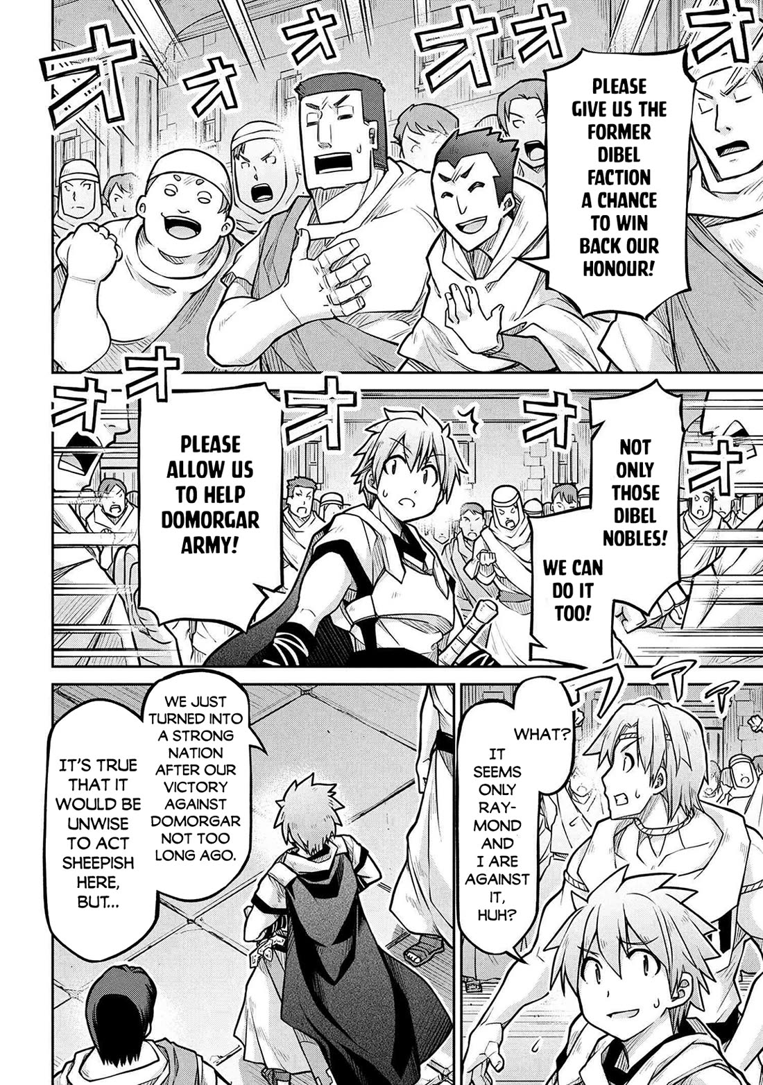 Isekai Kenkokuki Chapter 77 page 13 - Chapter 77