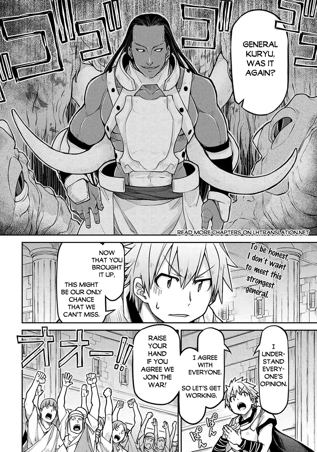 Isekai Kenkokuki Chapter 77 page 15 - Chapter 77