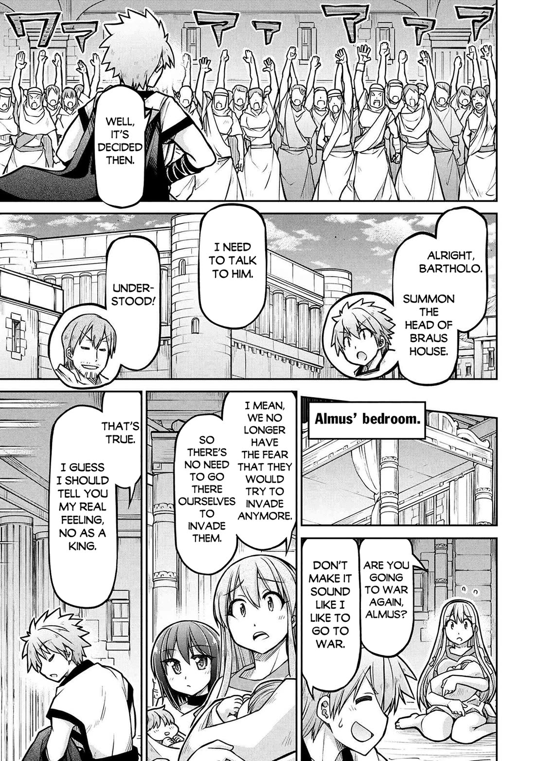 Isekai Kenkokuki Chapter 77 page 16 - Chapter 77