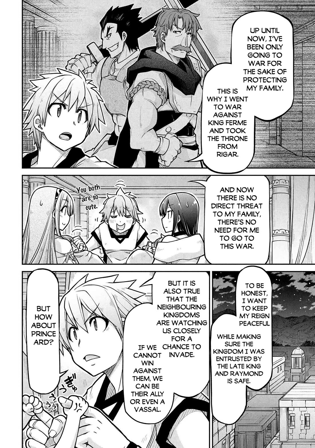 Isekai Kenkokuki Chapter 77 page 17 - Chapter 77