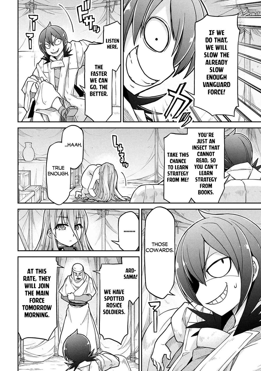Isekai Kenkokuki Chapter 78 page 17 - Chapter 78