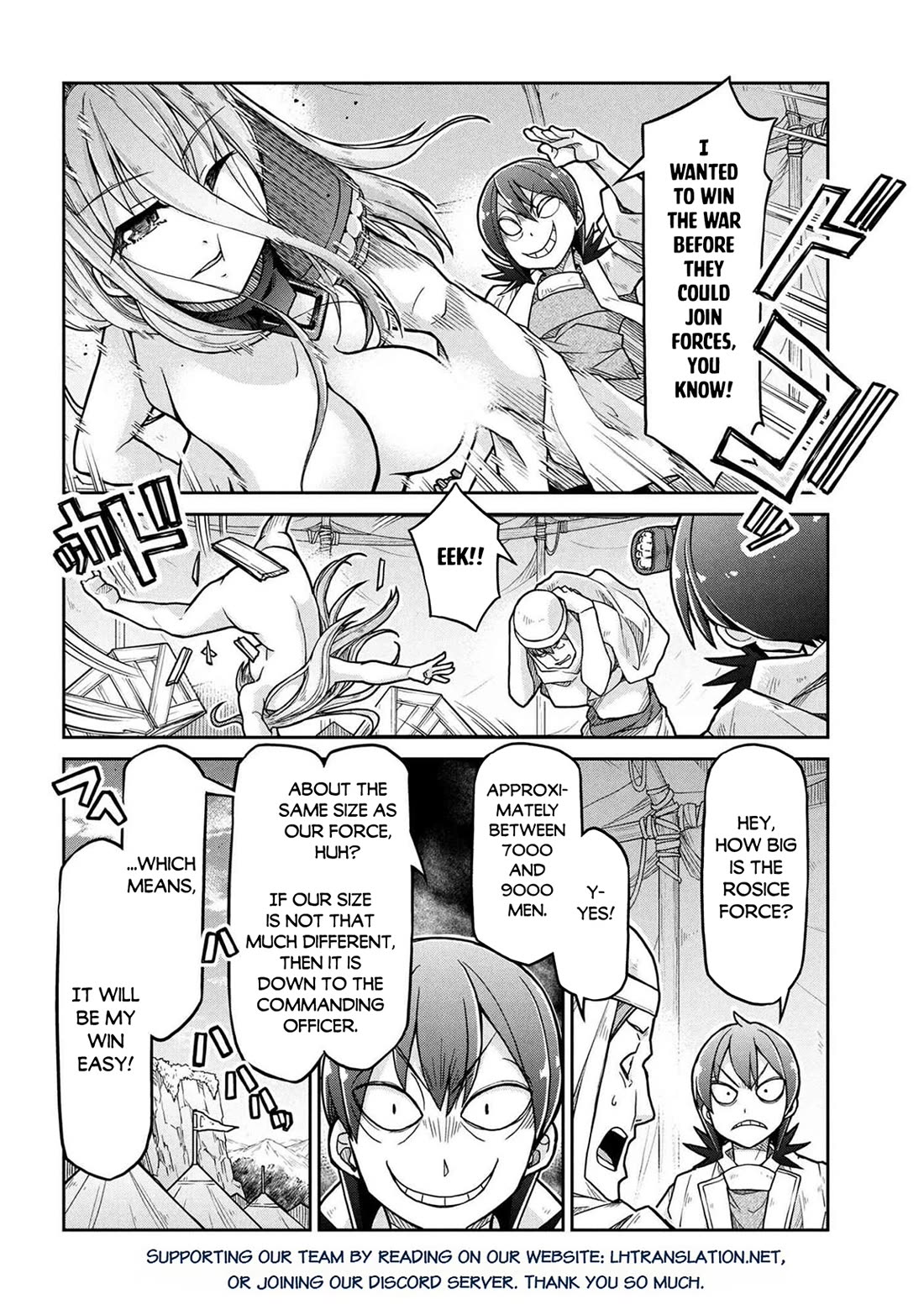 Isekai Kenkokuki Chapter 78 page 19 - Chapter 78