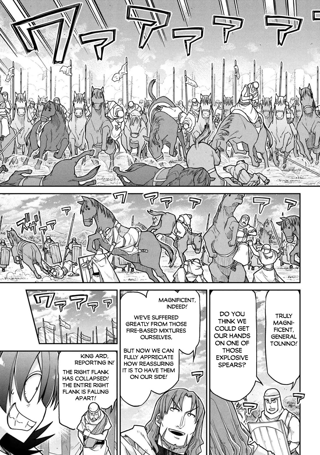 Isekai Kenkokuki Chapter 79 page 14 - Chapter 79