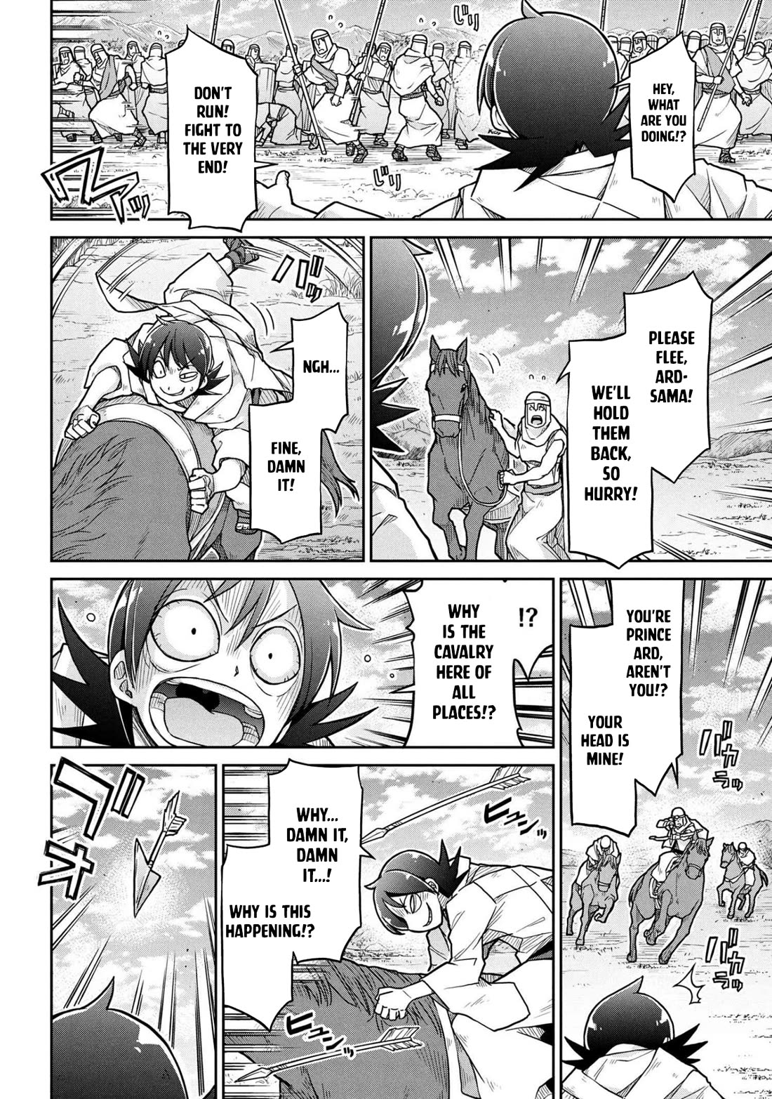 Isekai Kenkokuki Chapter 79 page 15 - Chapter 79
