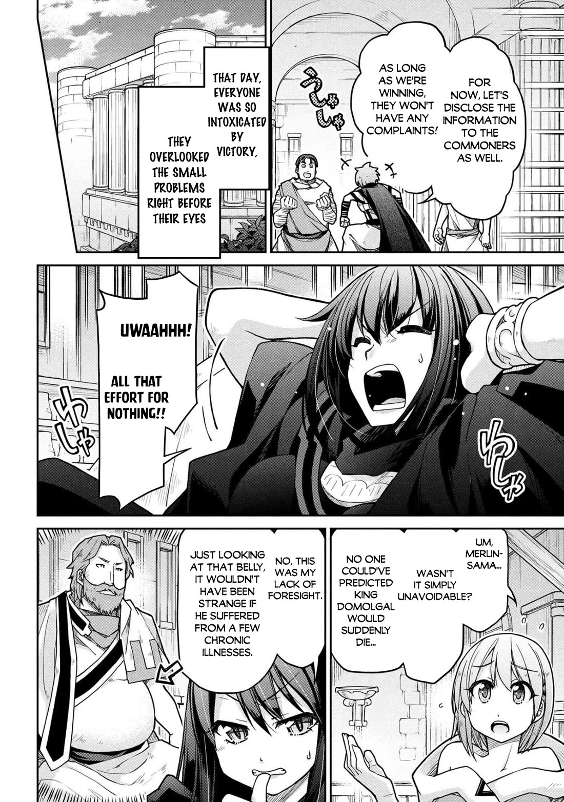 Isekai Kenkokuki Chapter 79 page 21 - Chapter 79