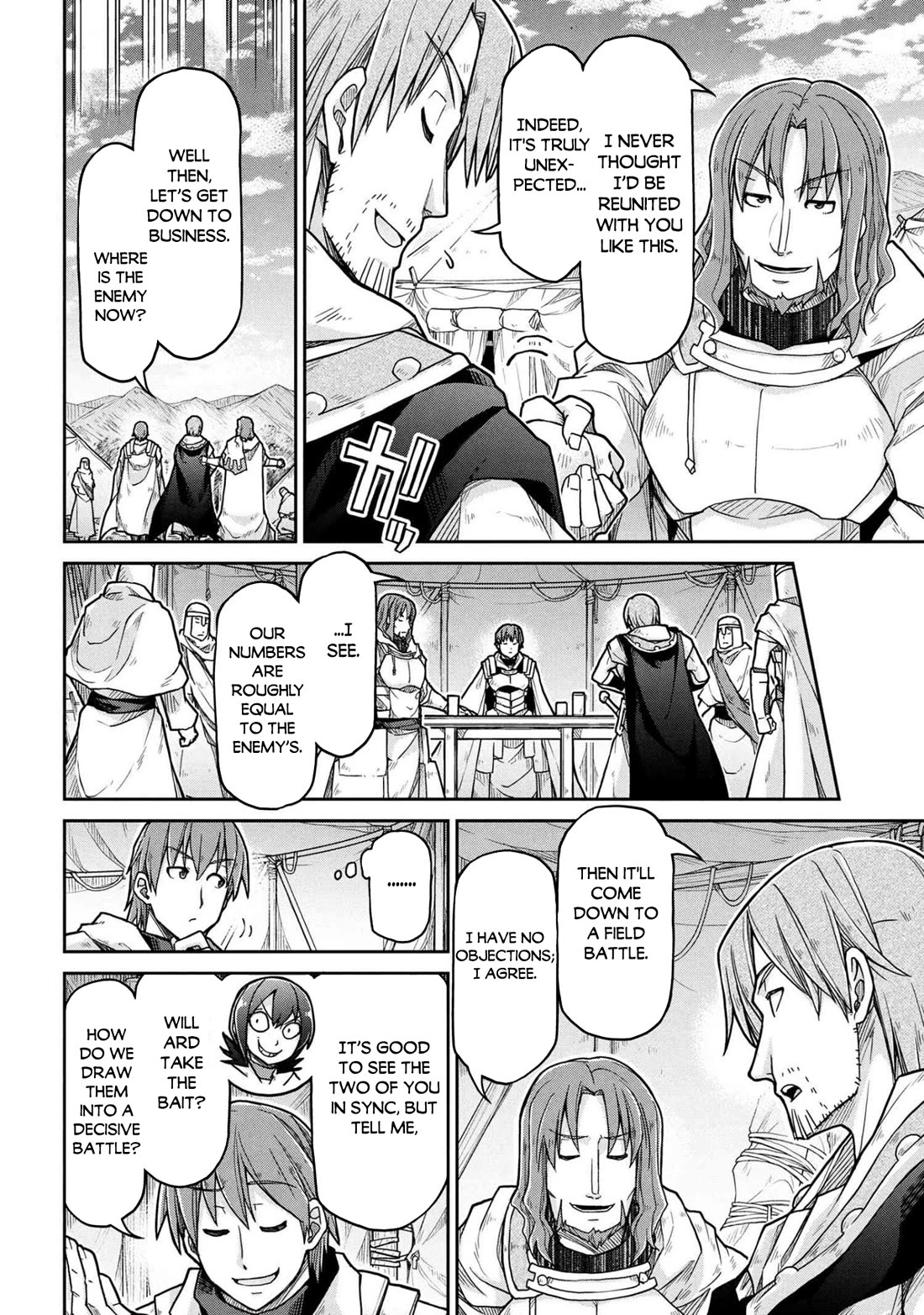 Isekai Kenkokuki Chapter 79 page 3 - Chapter 79