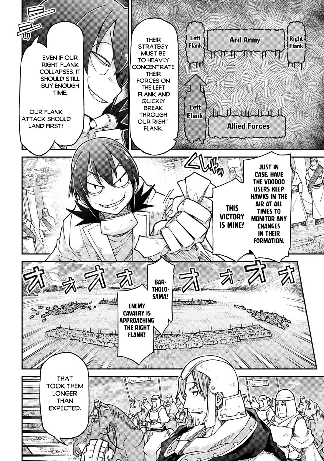 Isekai Kenkokuki Chapter 79 page 7 - Chapter 79