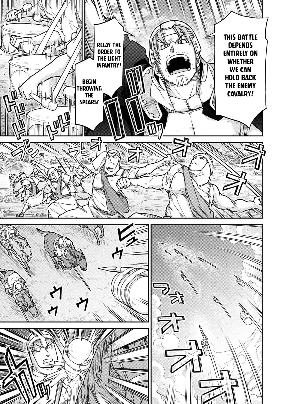 Isekai Kenkokuki Chapter 79 page 8 - Chapter 79