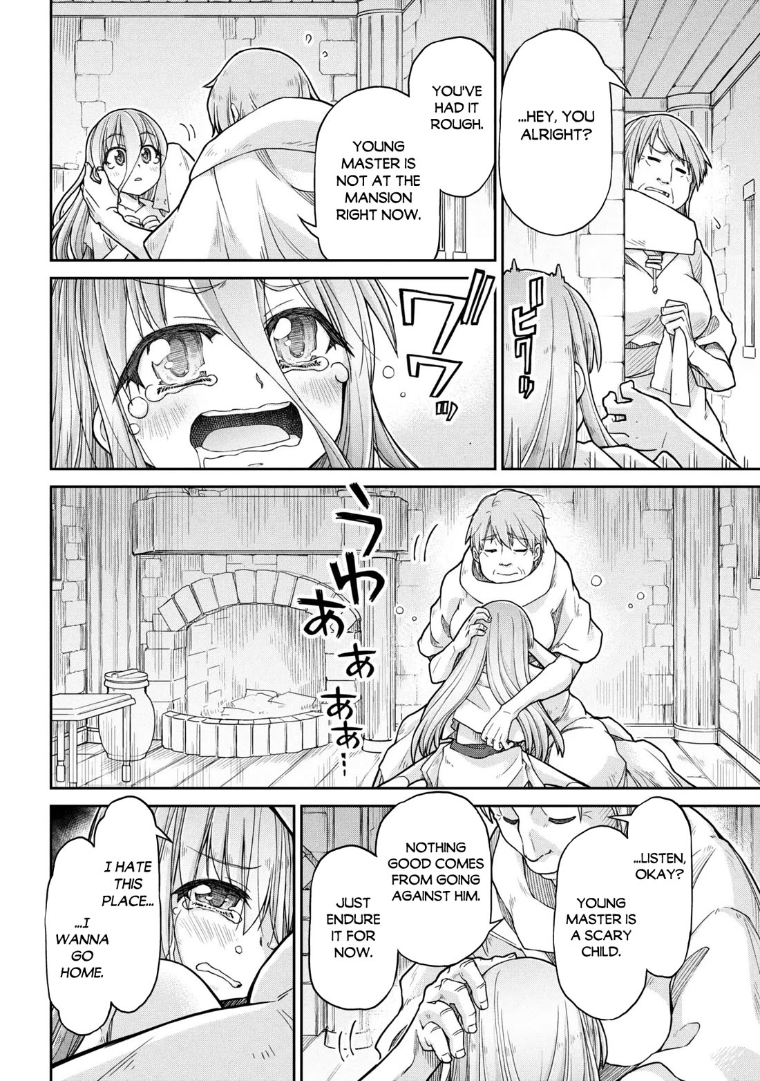 Isekai Kenkokuki Chapter 80 page 11 - Chapter 80