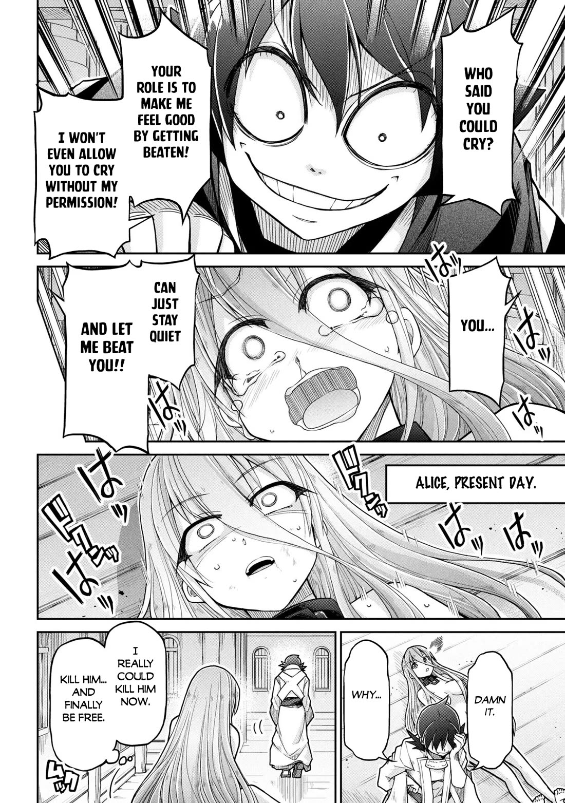Isekai Kenkokuki Chapter 80 page 15 - Chapter 80