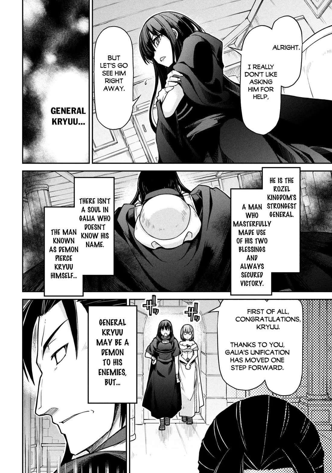 Isekai Kenkokuki Chapter 80 page 3 - Chapter 80